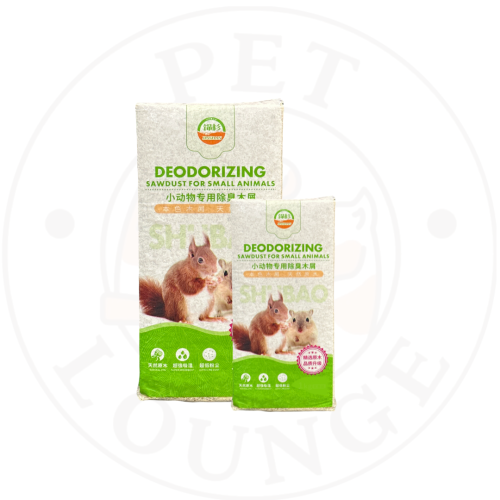 نشارة خشب طبيعي - Shubao