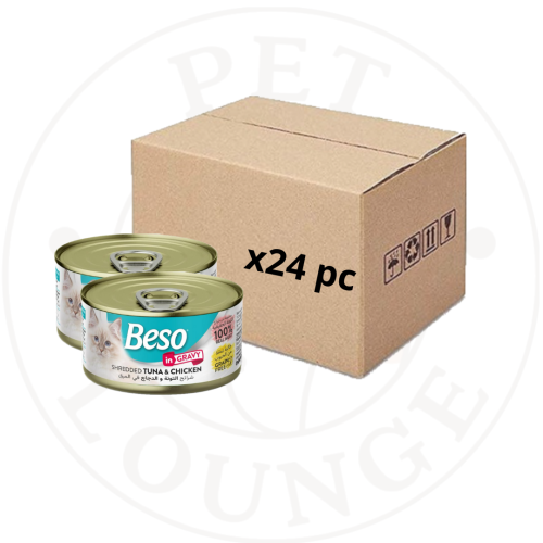 24-طعام رطب معلب للقطط تونة ودجاج بالمرق - 85g Bes...