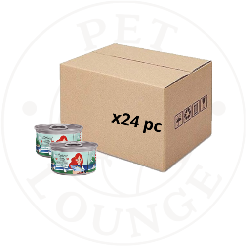 24-طعام رطب معلب للقطط تونة وسردين بالمرق - 80g Na...