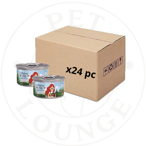 24-طعام رطب معلب للقطط دجاج وسبانخ بالمرق - 80g Na...