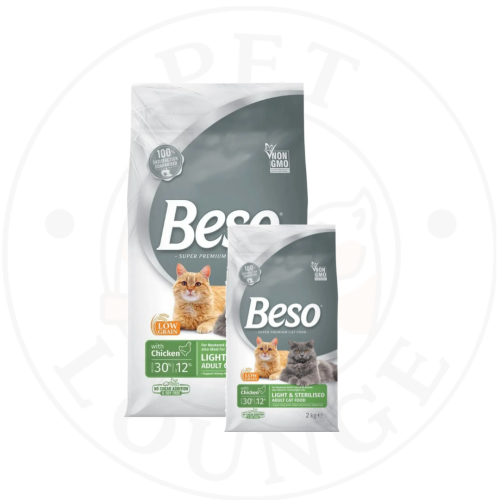 طعام جاف للقطط المعقمة بالدجاج - Beso Steri