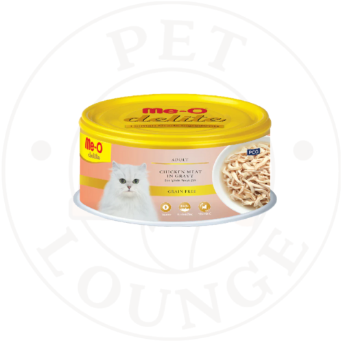 طعام رطب معلب للقطط بالدجاج في المرق - 80g Me-O