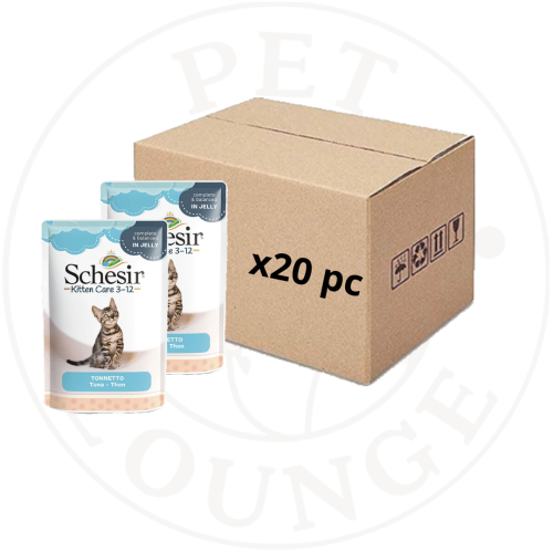 20-طعام رطب ظرف للقطط الصغيرة تونة بالجيلي - 85g S...