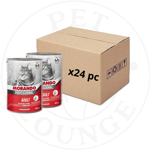 24-طعام رطب معلب للقطط قطع لحم - Morando 405g