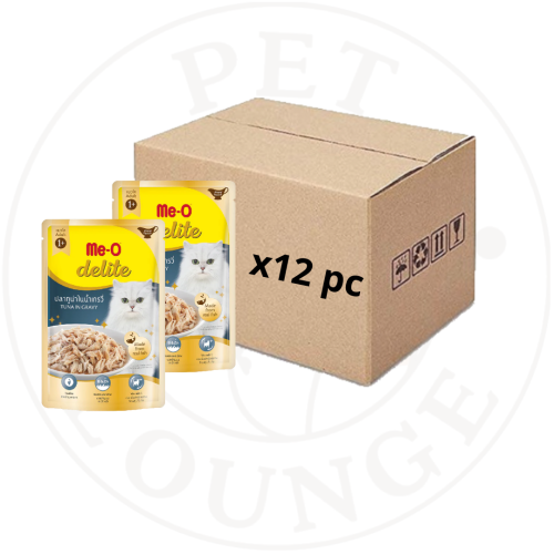 12-طعام رطب ظرف للقطط تونة بالمرق - 70g Me-O