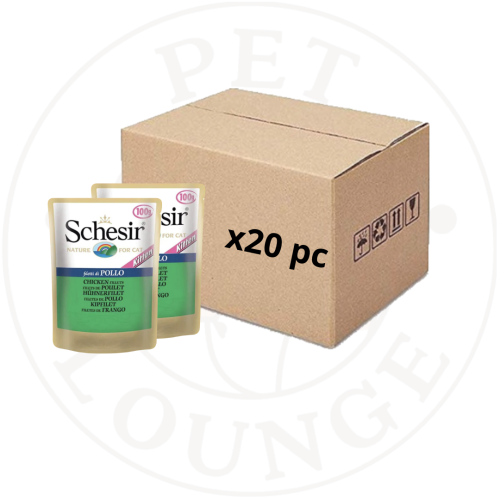 20-طعام رطب ظرف للقطط الصغيرة دجاج بالجيلي - 100g...