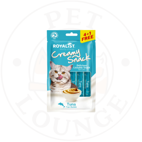 مكافات رطبه للقطط بالتونة - 5x15g Royalist