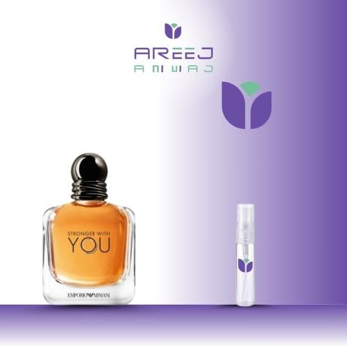 تقسيمة (عينه) عطر جورجيو أرماني سترونجر ويذ يو توا...