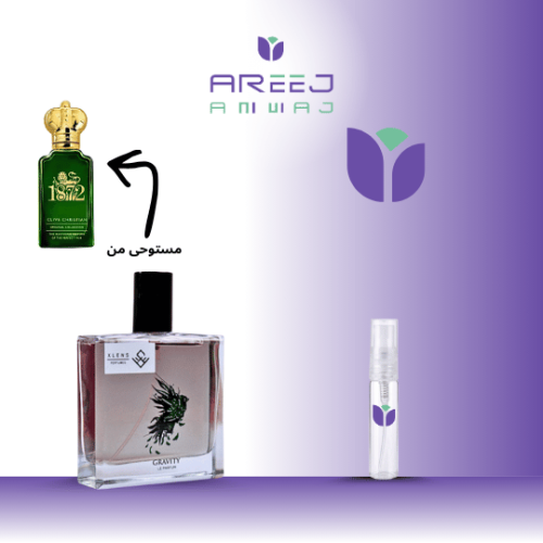 تقسيمة (عينه) عطر اكسلنس جرفيتي بديل كلايف كريستيا...