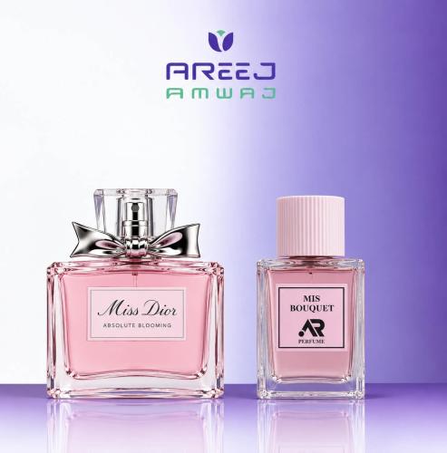 عطر مس بوكيت اريج امواج 100مل بديل مس ديور ابسلوت...