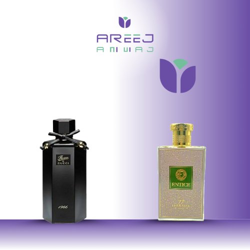 عطر انبايس اودي برفيوم 100 مل بديل عطر قوتشي فلورا...