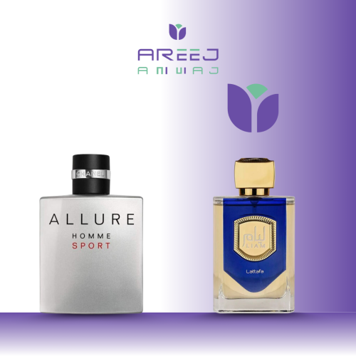 عطر ليام بلو شاين من لطافة او دي بارفان 100 مل بدي...