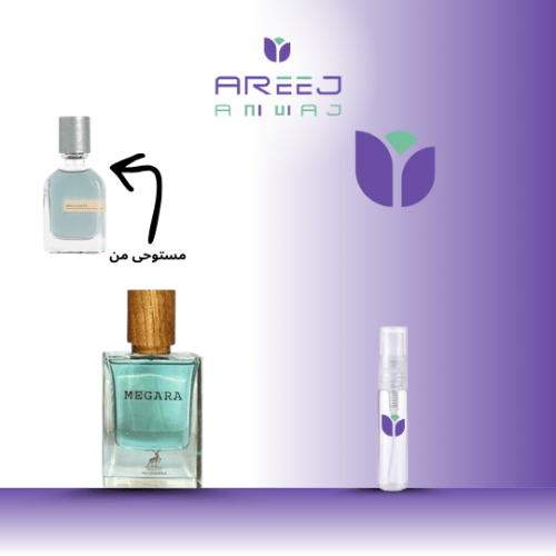 تقسيمة (عينه) عطر ميجارا من الهمبرا حجم بديل أورتو...
