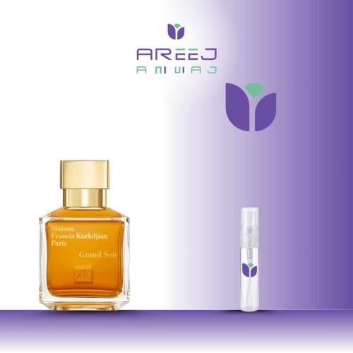 تقسيمة (عينه) عطر مايسون فرانسيس كوركدجيان جراند س...