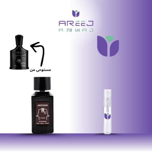 تقسيمة (عينه) عطر لافندر أنانموس الكسير بديل كريد...