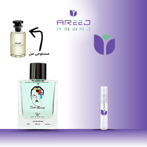 تقسيمة (عينه) عطر سيلف بورتريت من دافيد والتر او د...