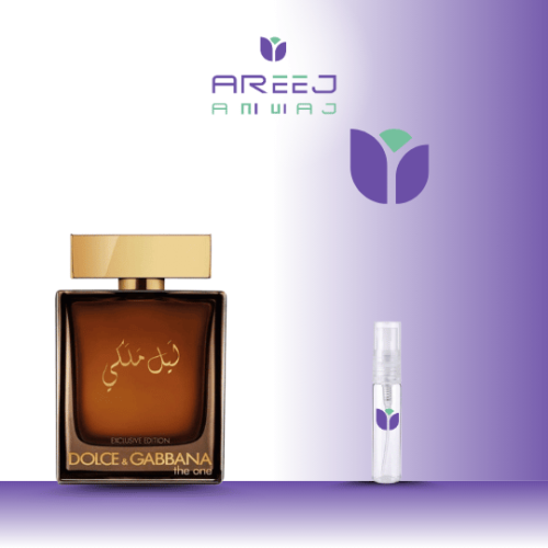 تقسيمة (عينه) عطر ذا ون رويال نايت اكسكلوسف اديشن...