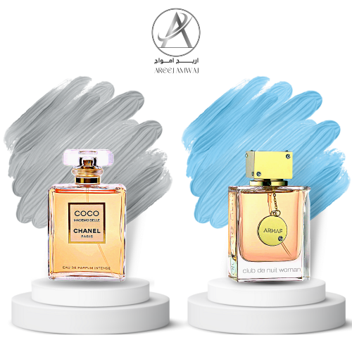 عطر ارماف كلوب دي نوي النسائي الزهري او دو بارفيوم...