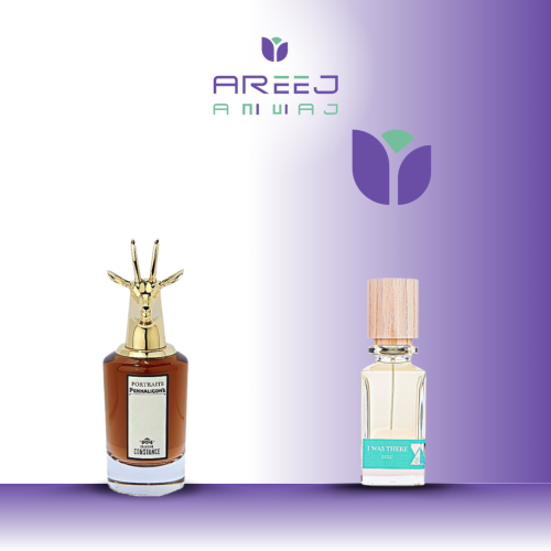 عطر لافندر لولي 75 مل بديل بنهاليغونز بورتريه تشين...