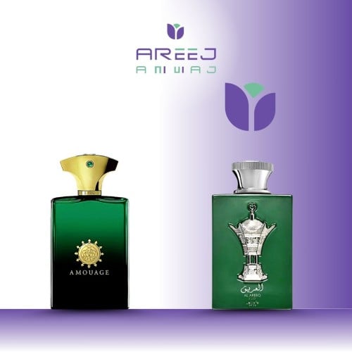 عطر العريق سيلفر لطافه 100 مل بديل عطر امواج ايبك...