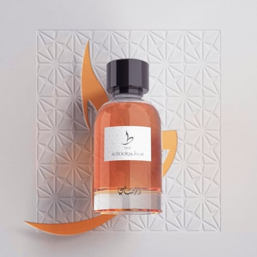 عطر رصاصي سطور طاء أو دو برفيوم 100مل