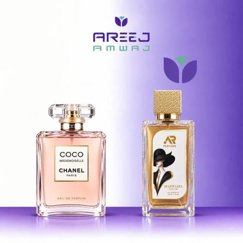 عطر مدمزيل اودي بارفيوم 100مل من اريج امواج بديل ك...