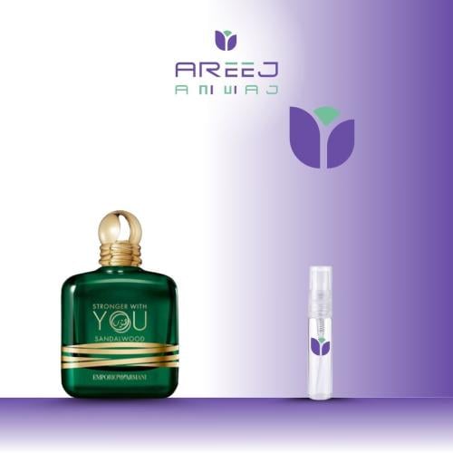 تقسيمة (عينه) عطر جورجيو أرماني سترونجر ويذ يو صند...