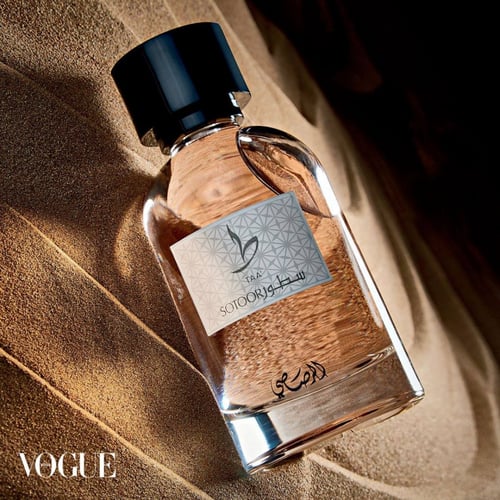 عطر رصاصي سطور طاء أو دو برفيوم 100مل