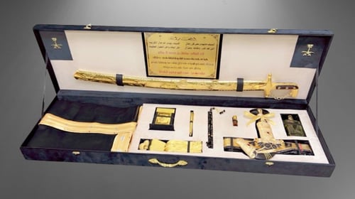 سيوف ملكي ذهبي كامل - متجر المحترفون