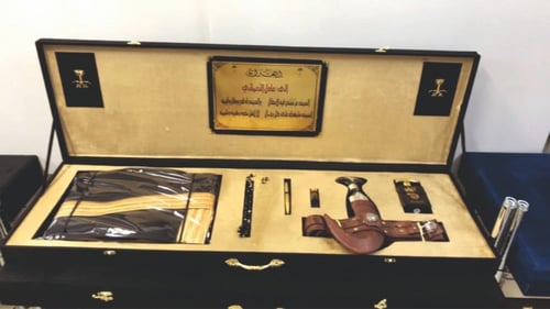 بوكس خنجر وبشت تصاماميم مجانية - متجر المحترفون