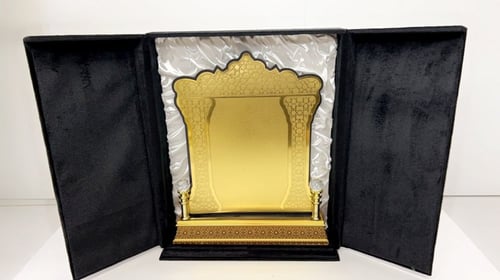 دروع مع بوكس الحجم A3 - متجر المحترفون