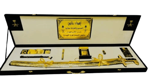 طقم سيف مع مجموعة عطور ومصحف - متجر المحترفون
