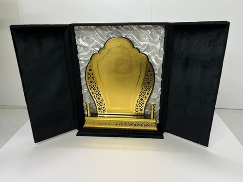 دروع مع بوكس الحجم A3 - متجر المحترفون