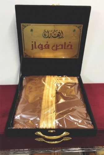 بشت سوري دق كمبيوتر خامه فاخره - متجر المحترفون