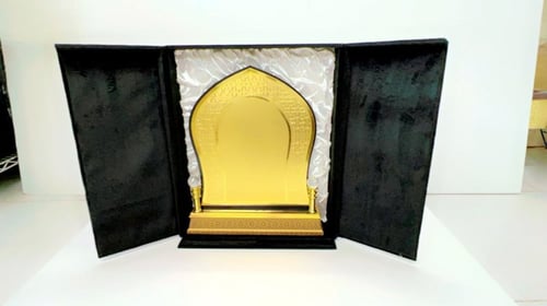 دروع مع بوكس الحجم A3 - متجر المحترفون