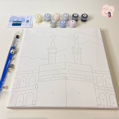 لوحة تلوين بالأرقام بتصميم الكعبة