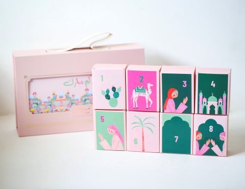 صندوق المفاجآت