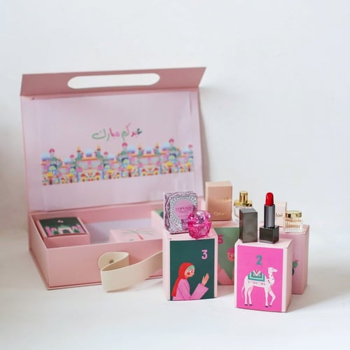 صندوق المفاجآت