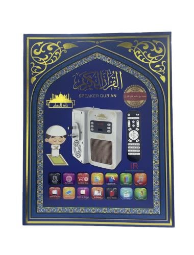 فيش القرآن الكريم المطور يدعم الراديو والبلوتوث وا...