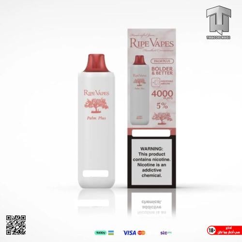 فيب Ripe Vapes Palm Plus 4000 سحبة نكهة قوية ومريح...