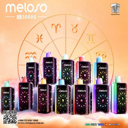 Geek Bar Meloso M 30000