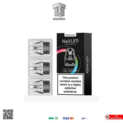 nexlim pod ( 1pc) - بود نيكسليم