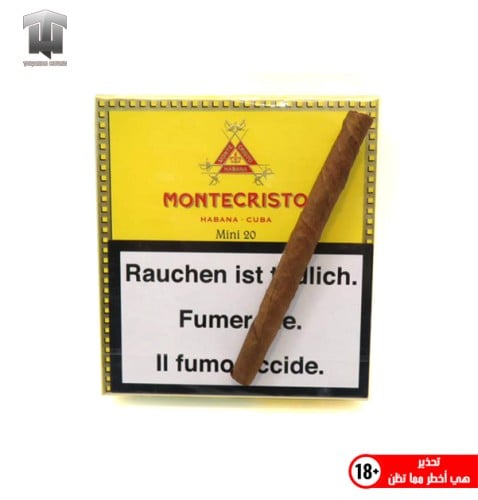 CIGARILLO MONTECRISTO CLUB 1pc - سيجارلو مونتيكريس...