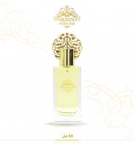 عطر 60 مل