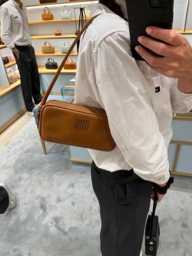 شنطة ميو ميو