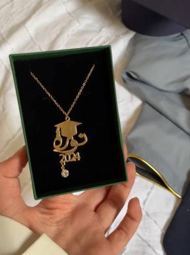 سلسال تخرج بالاسم والتاريخ