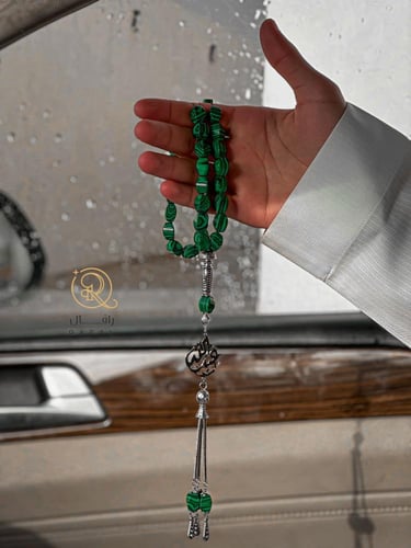 سبحه عقيق بالاسم حسب الطلب