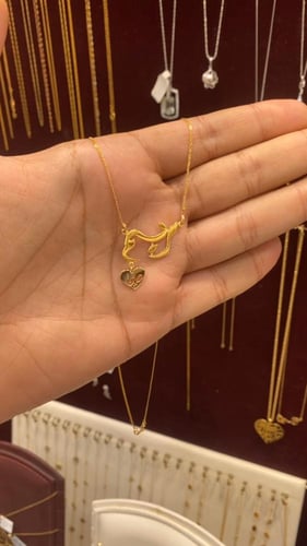 سلسال اسمين اسمك و اسم من تحب جوا القلب