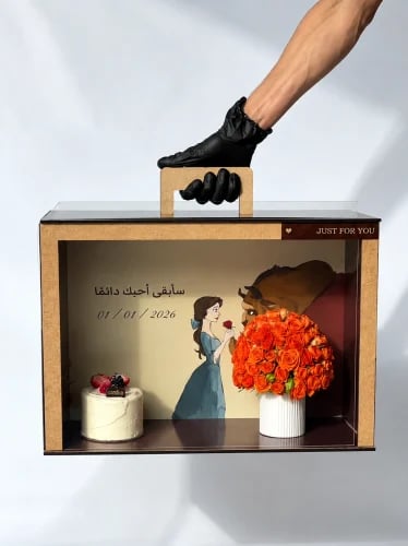 بوكس Love Story