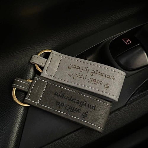 بكج ميداليتين بالعباره